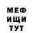 МДМА молли Bellov_Boss