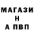 Метадон белоснежный Niki chay