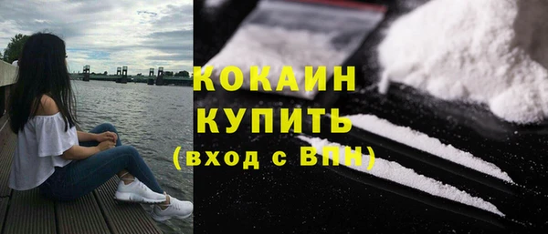 тгк Аркадак