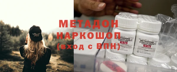 тгк Аркадак