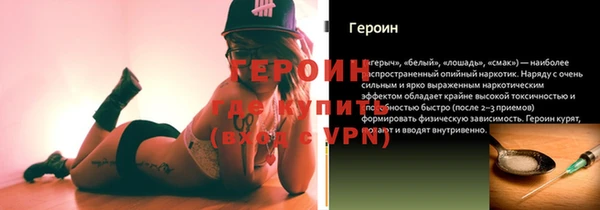 гидропоника Чердынь