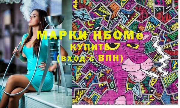тгк Аркадак