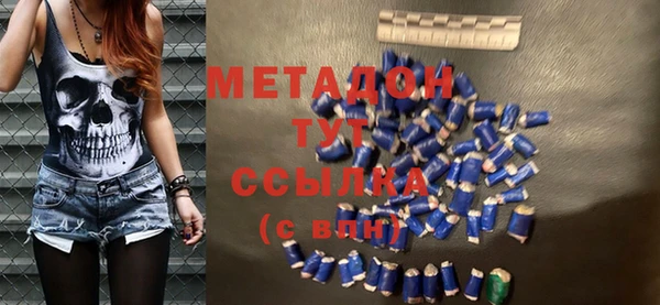 тгк Аркадак