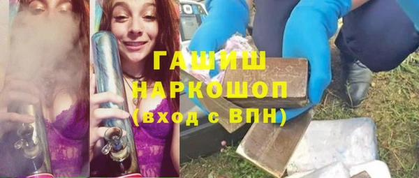 тгк Аркадак