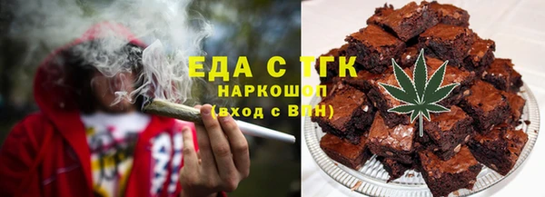 тгк Аркадак