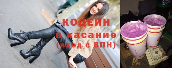 тгк Аркадак