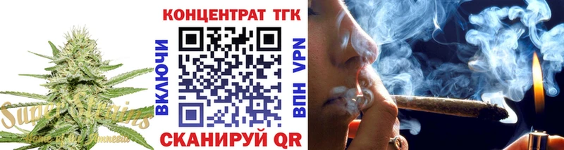 Дистиллят ТГК вейп с тгк  купить   площадка Telegram  Балашиха 